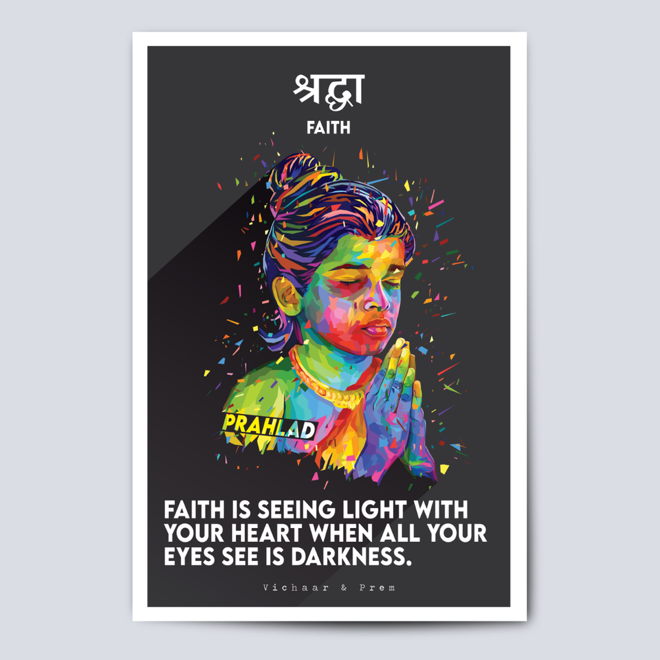 Faith: Prahlad Poster Print
