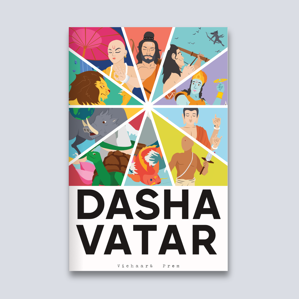 'Dashavatar' Booklet