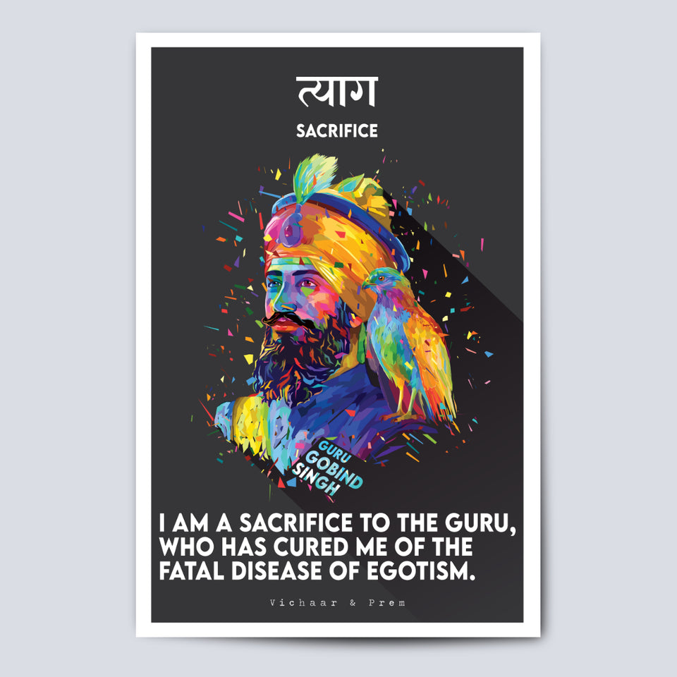 Sacrifice: Guru Gobind Singh Poster Print