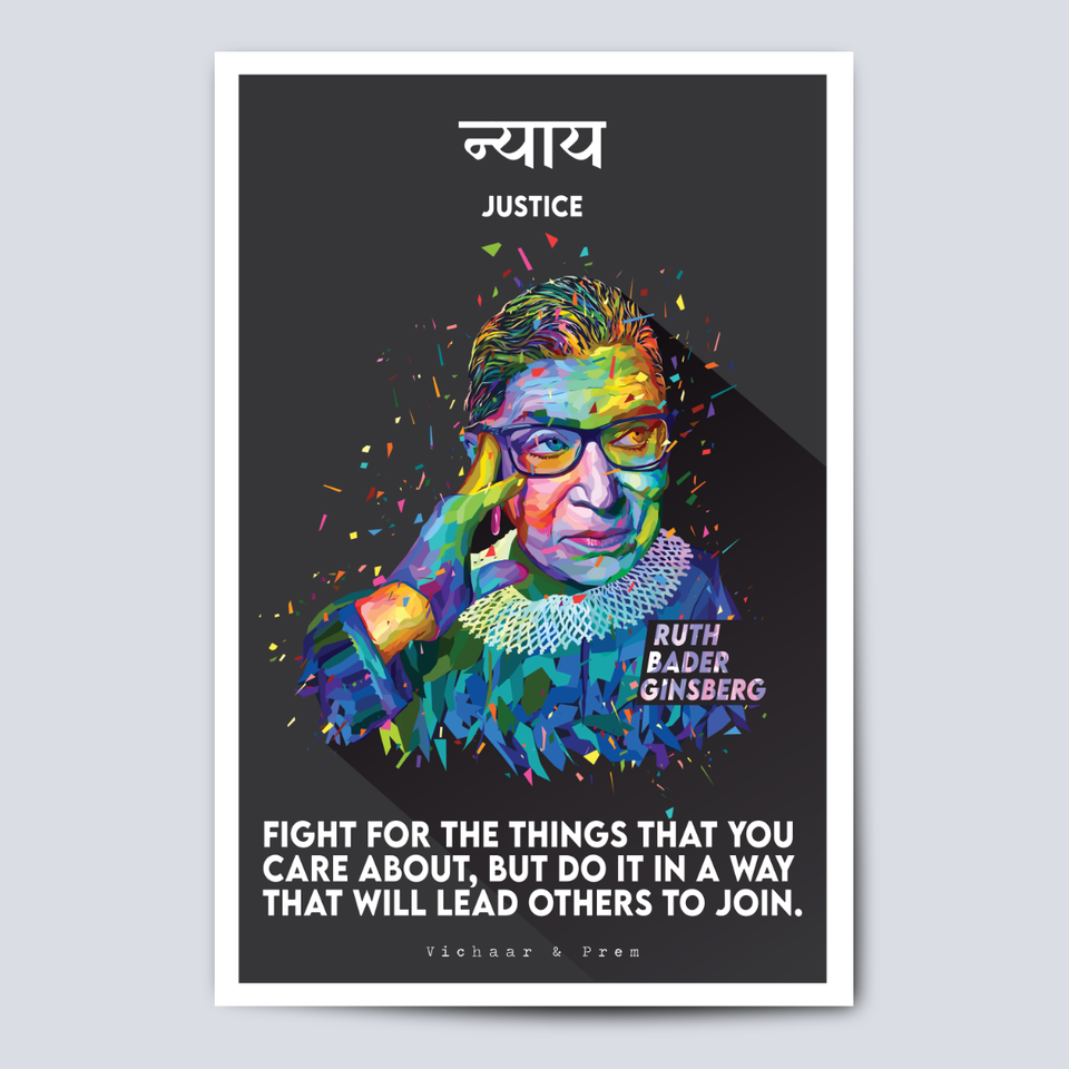 Justice: RBG Poster Print