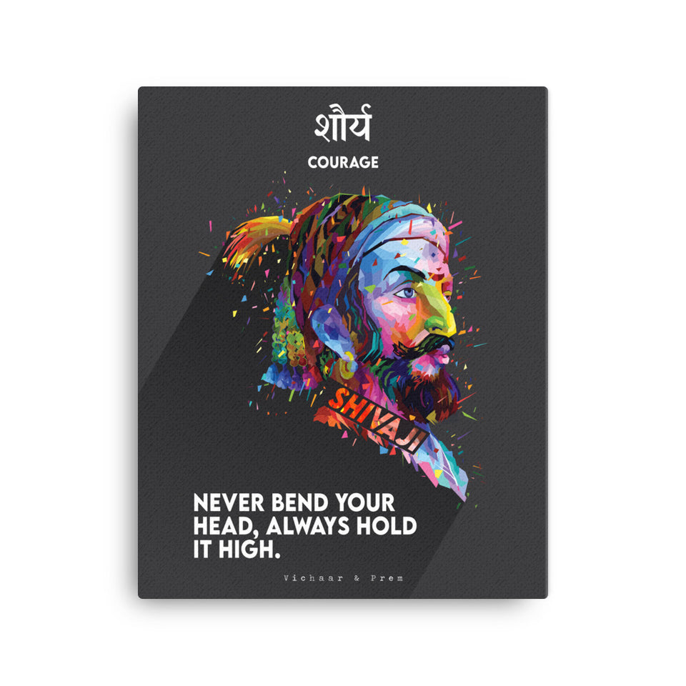 Courage: Shivaji Canvas Print