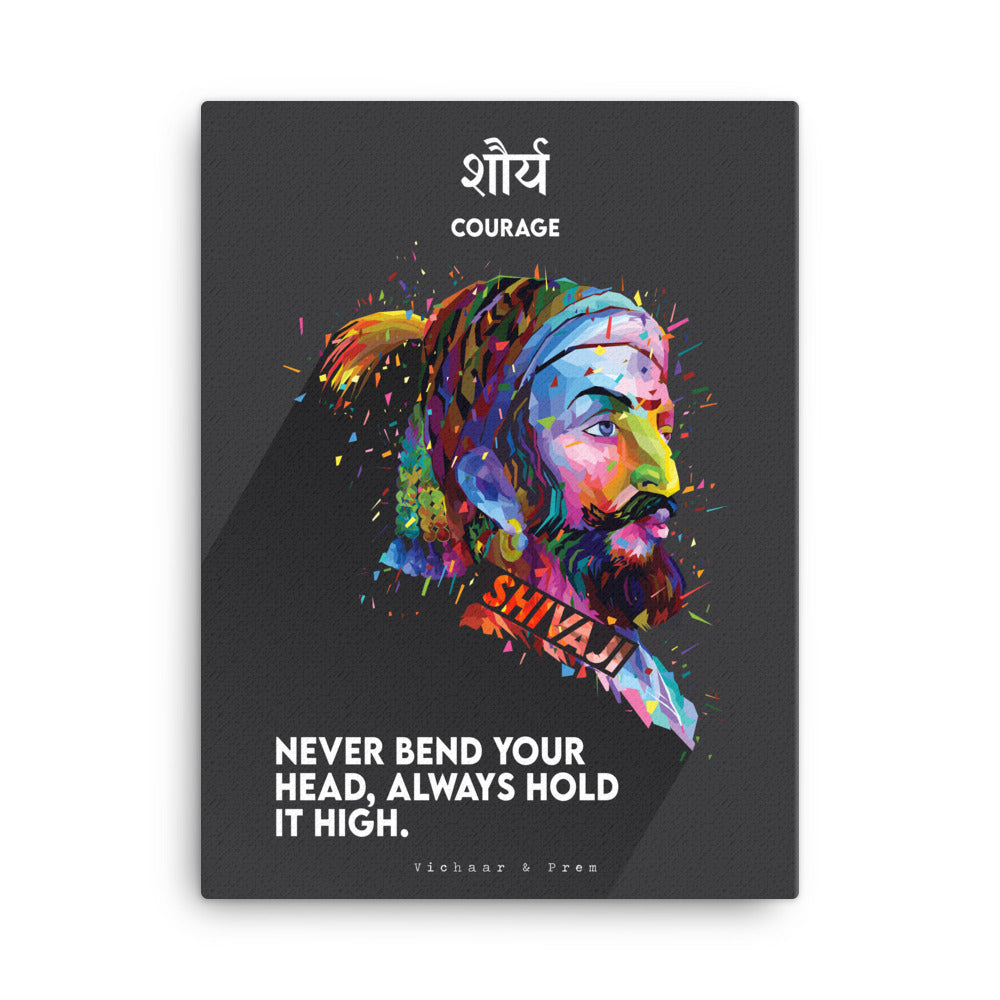 Courage: Shivaji Canvas Print