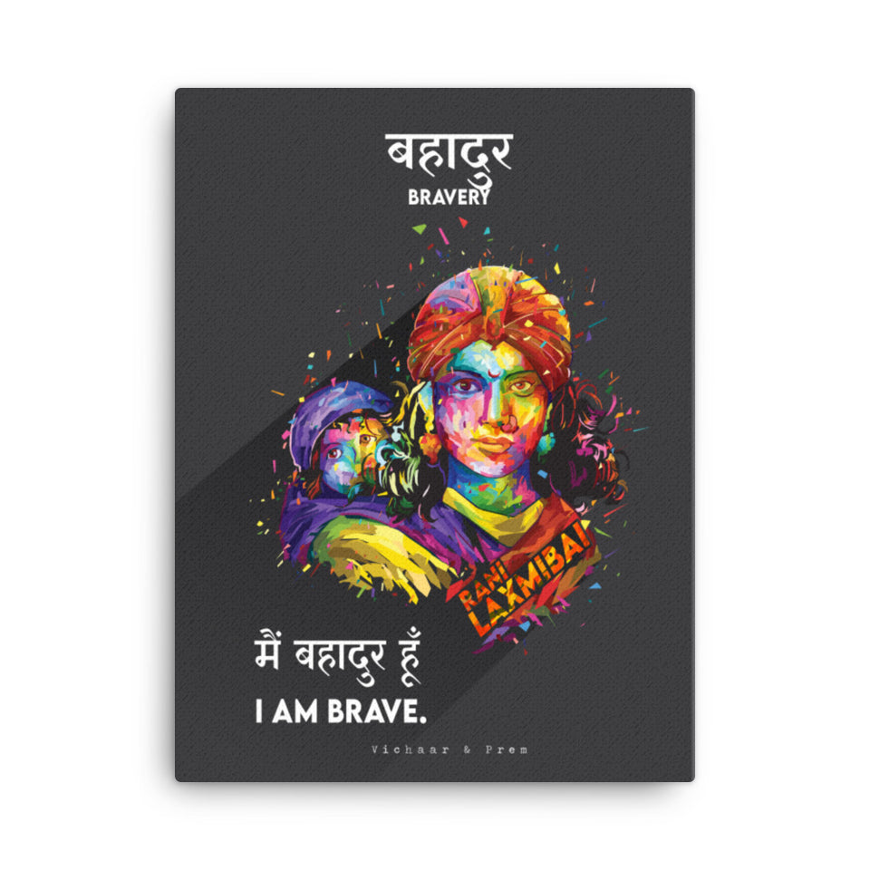 Bravery Rani: Laxmibai Canvas Print