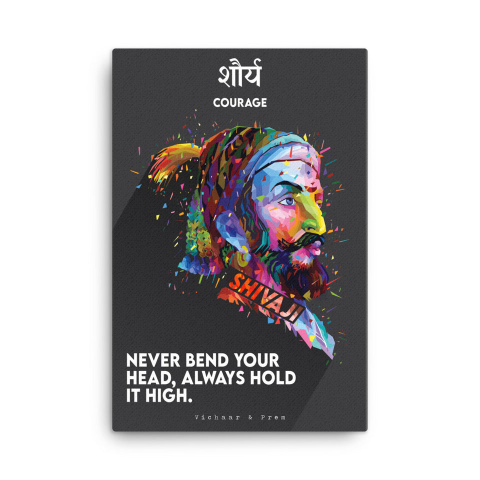 Courage: Shivaji Canvas Print