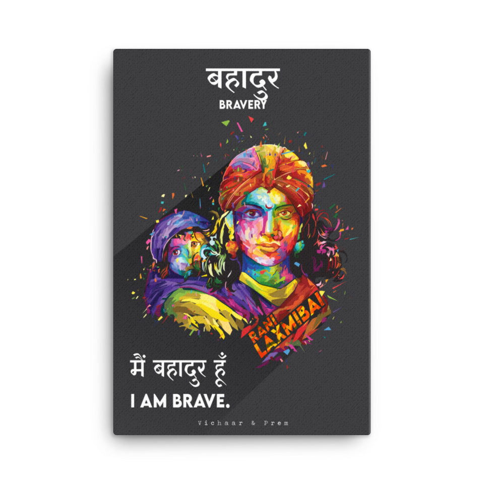 Bravery Rani: Laxmibai Canvas Print