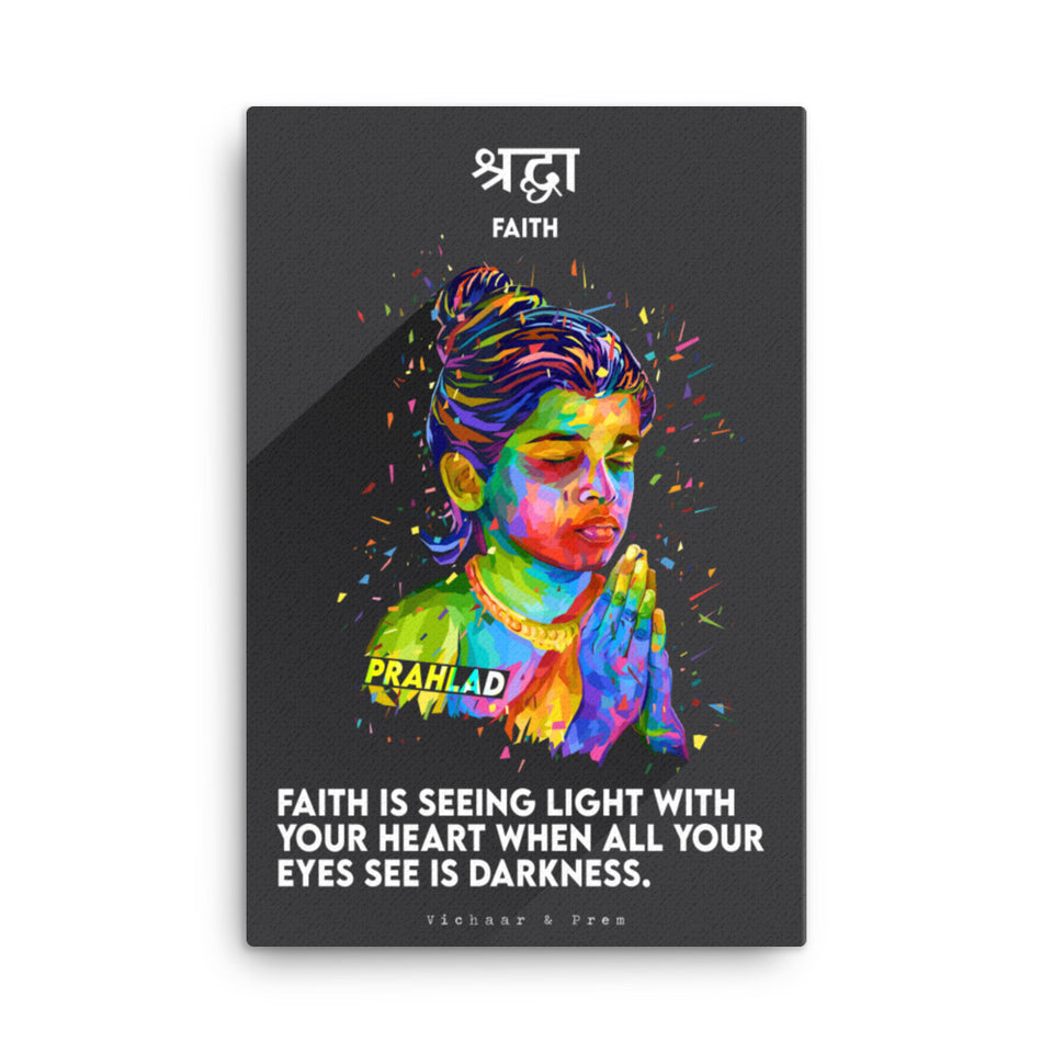 Faith: Prahlad Canvas Print